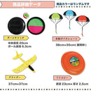 ffff8f0bfff7fb99c0dec0ffecff87c3ffc9fff7ede1fbe1e7e1fffbffc7ffff