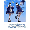 ffffe001830084448204800886008080c3c5ffafffaff3efffffffd9f6fdffff