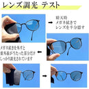 ffffb99fffff807f807f805dc07f8000ff80ff80ffc0ffff80c080c080c080c0