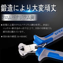 000f003f314f03ff7fff7fdf0000020810030047007e006007e0077e023f0021