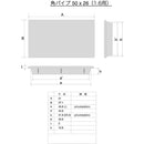 fffff80fffffe007e007e003e007e03fe03ffdfffcbff83ff83ff9ffffffffff