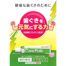 ffffffeffffefe3ef80ef445a046bd579eafbc1fbfff3fbe364200001ffc0000