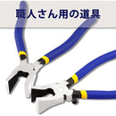 ffffefffe493eff3efe7efcfef9fee3fec7cfdf1c3e7db8fdffff180fc1ffdff