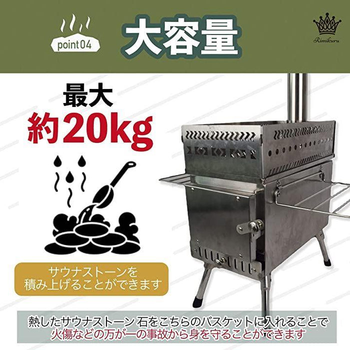 サウナストーン 入れ物 カゴ薪ストーブ 楽天市場】薪ストーブ サウナストーン カゴ バスケット サウナ