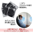 ffffffffc1f7806c805f817f80ffc0f9c199ff1aff1bfe09ff81ffc1ffffdf3f