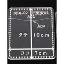 000000007ffefffefbbec7c2817a81028ffe811a81028102fffe8f7afffe0000