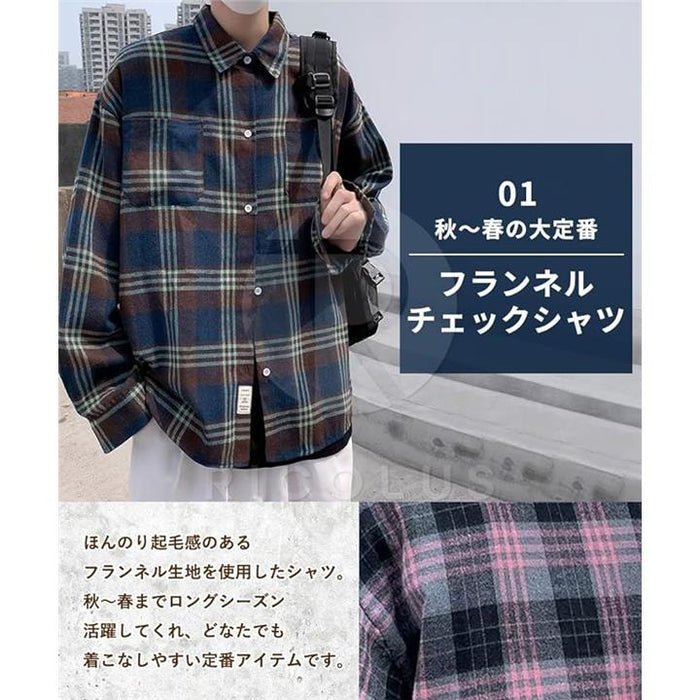 長袖シャツ メンズ チェック柄 裏起毛 カジュアルシャツ