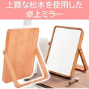 00001b2800c00180ffffffd3c1fec1ff81bf81bd807c80fe807882188502ea00