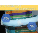 ffffffffffffffff00000000000223c3703f7fff7ffe7ff003c0000000000000