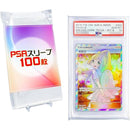 fffffffffdfffd8bc1dfe98bdf81c681f381fc81d089ff89df85ff81ff80ffff