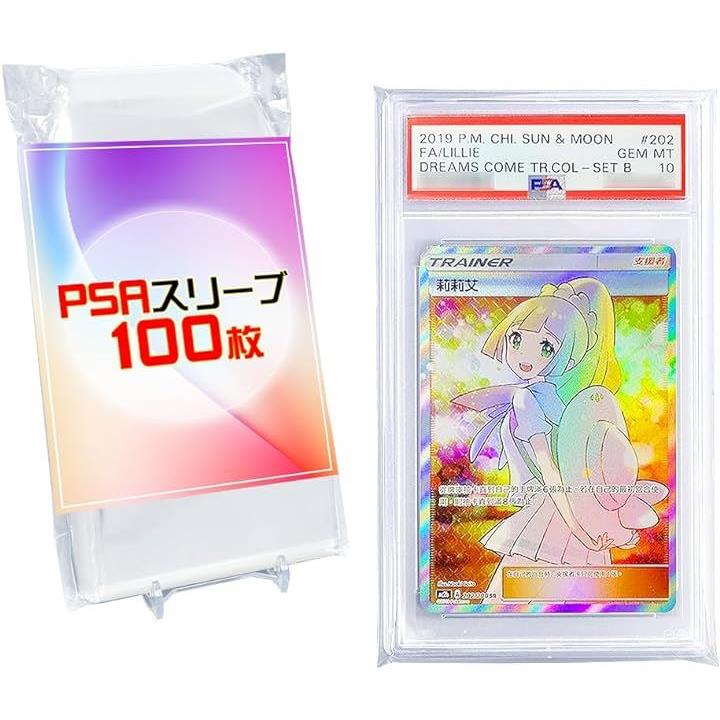 fffffffffdfffd8bc1dfe98bdf81c681f381fc81d089ff89df85ff81ff80ffff