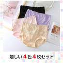 ffffe581d403fc07d993fa43f042f444fd04fd80fe13fc88ff1fffcfefdbffff