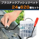 0000282f000000800000ffffffbf3fbf7e3eeafe397f20f900732c43557b3a4b