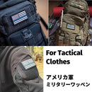 03ff018209805081010100000087000003ff1fa31aff0f8711ff09f702ff00ce