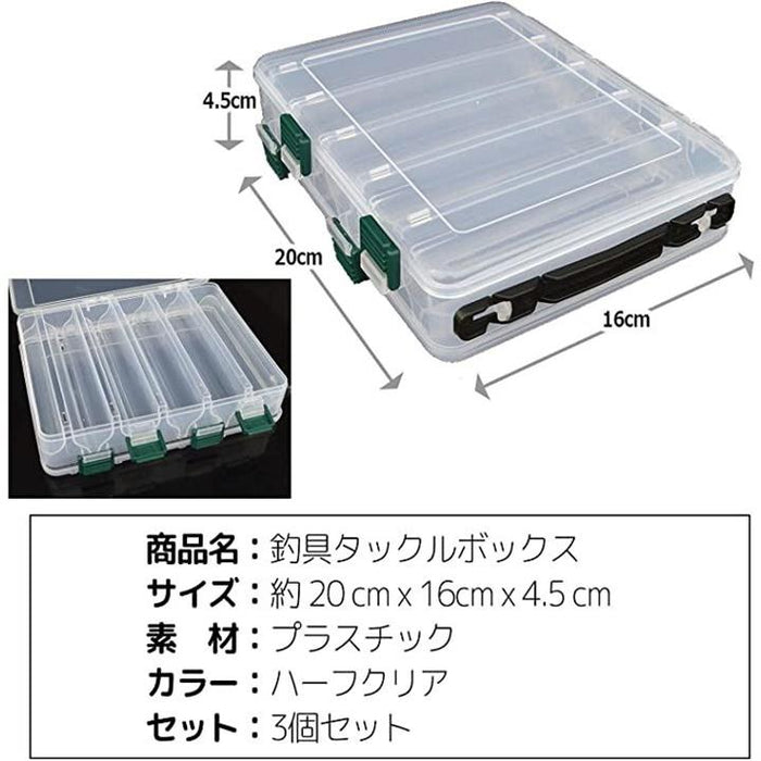 タックルボックス 釣具 収納ボックス ルアー ワーム ミノー 大容量