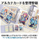 ffff95d4dfdff7f78a732a864ba3320ca140c110fb10ee38d83bed3ffffffdff