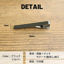 01ff001f181f3fff07ff040f0007000f000f007f00ff003f00ffffffffffffff