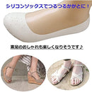 ffe0ff80ff80fe01b801c807e0ffffffc6ffe7ff81e700e100e100c58181e7ff