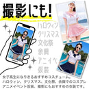 ffff853b87b3803dbfb4b7f0e1f5e37dea30c77cc7e6d184fee1fff9ffffffff