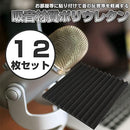 37ff3dff3fdd08c03c607e607ee07fc07f803f013e007800300033003f831fef