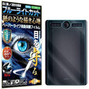 ffffd1ff8affc0ff80808980f180f380b380bf80cb80c280848082808080e880