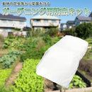 ffffa5ffa6fe07fdfff203004800001e003f00fe40fe01fc19fc13f82078001a