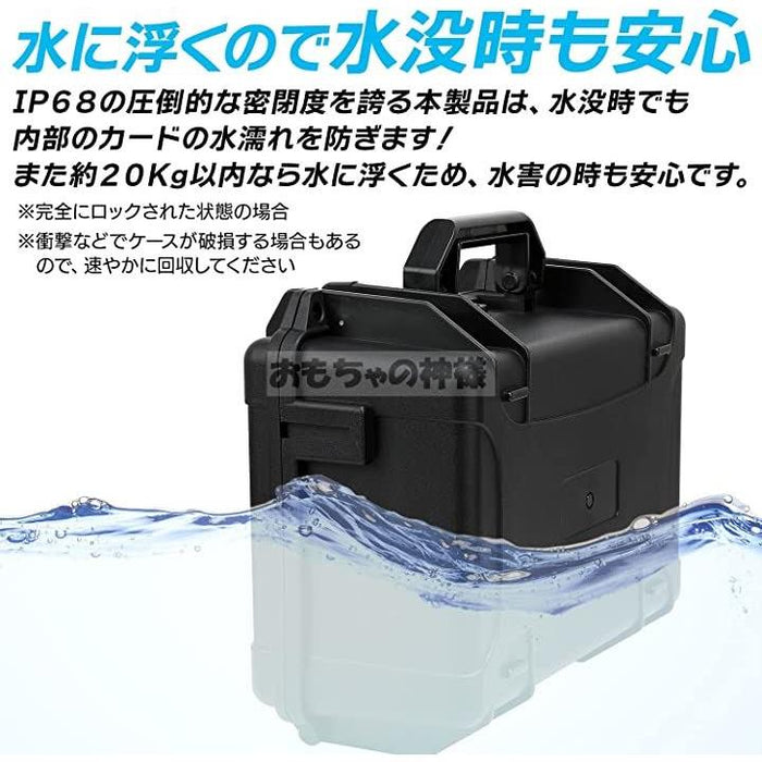 Card Bank Hardness WP 防水ケース IP68 耐火素材使用 71r3sDfoPFL._UF1000,1000_QL80_.jpg