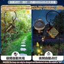 00001ffe7fef7f0037003f2025600a40068042040e00240002003028777f7f7f