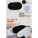 fffff047c03fc03fe07fffffffafff87efffafffabff8e01701fe07ff9efe3ff