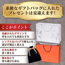 00003bff07b20d7b07fe2000007e607ef7bfdebff5ff8b8efe00fe40fe00c600