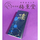 ffffffffff2bfffffc0ff80ff04fe20fe01fe01fe01fc03f803f803ff83fffff