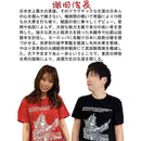 ff7f6fda01040352435e041a2341efe7c3f3fbff83ff830139801790febdffbd