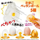 fff0a7e4f7ebefffbef9fffff9f3fee1fdf0fff8a870fffeffc7fd40d5408e38