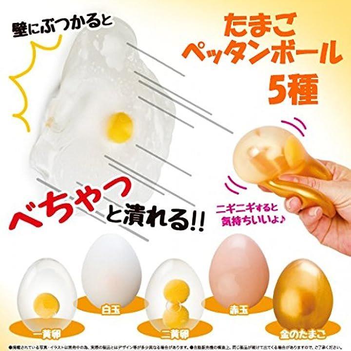 fff0a7e4f7ebefffbef9fffff9f3fee1fdf0fff8a870fffeffc7fd40d5408e38