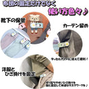 ffffd53fffe7fb32b07ffb3af8638c6193c1ffc1dce3f83ff83fc83ff87ff863