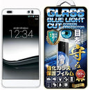 fffffffffd4f8054805c907a8032805bff06ff64fe3a8018806a804cc05cff3b