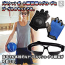 ffffdb0e807ffa8fff07ff08f1006100f9f1e971d97fc901c06ef011cf4d907f