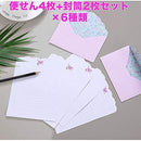 ba00722007f00ff00ff005e01fee3fce0ffe3ff77fff7ff87ff81fe003000000