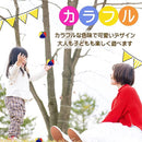 fb77da5082035b5fdb97df89cf3d9d7fed787d787d7c16585c18d8d88c7c1d3f