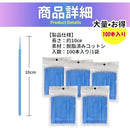 ffff006003100001fff8ffd8fffffffffec1f481fc81fc31fe21fe23fe23fe2300000000000000000000de1200009797