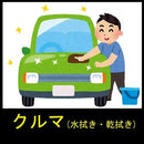 00007fff783777df77ff7ff360276a1b60037fd363876fe47fff230000ea0000