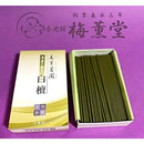 07ff07ff0003000b003f3ef73e073e073e033e037e037e037e037e017f7f77ff