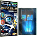 ffffd0ffcaffc0ff83009a10a000b034b31cdb10a30cce1c841e801c8800e080