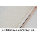 000000000000000000000000000000000000000300060006000effffcadfffff