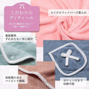 ffffebff90ff80ff80a780efff3efbe8e10c512045593108f000f610b81ff833