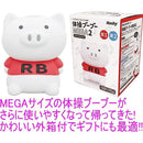 fffffffcffbeffb1fffc9efdc1dd80c680e4bfddeff5ddffefa1cfefefbedd7c