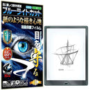 ffffd0ffcaffc0ff82ff8a00a07fb07fb37fdb77837fce67847f807f807fe000