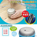 28c079b3f050b070fefffdd0f480760030643fc00f00ebfffaffeaefffbeff80