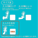 4800580038e05810100030603e787efc0e181c00480060006e006e004e005c32