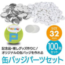 ffffffefe095c1f7c5f7d3fbffeff635c2b6c3f1c3f9e7ffdbf9e3999e7f9d7f